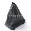 08-11 Magotan b6 cubierta de palanca de cambios palanca de cambios automática cubierta de cuero para palanca de cambios cabeza de palanca de cambios cabeza de bola de palanca de cambios