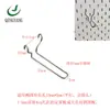 Skodis tablero de clavijas de metal accesorios de gancho de acero inoxidable estante de almacenamiento de cocina para hornear escritorio