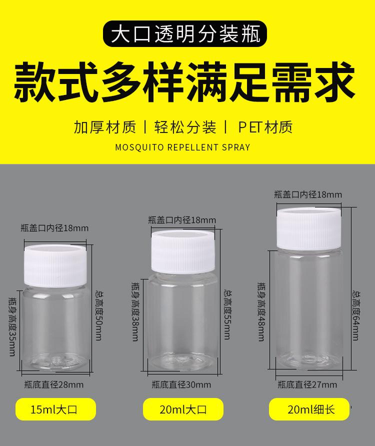 详情图_04.jpg