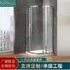 Foshan fornecimento direto chuveiro fabricantes 304 aço inoxidável ventilador chuveiro aberto pode ser definido atacado arco