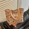 Bolso de Hombro Individual Floral de Gran Capacidad para Mujer 2026 Nuevo Estilo Retro Moda Bolso de Compras Bolso de Mano Estilo Artístico ins