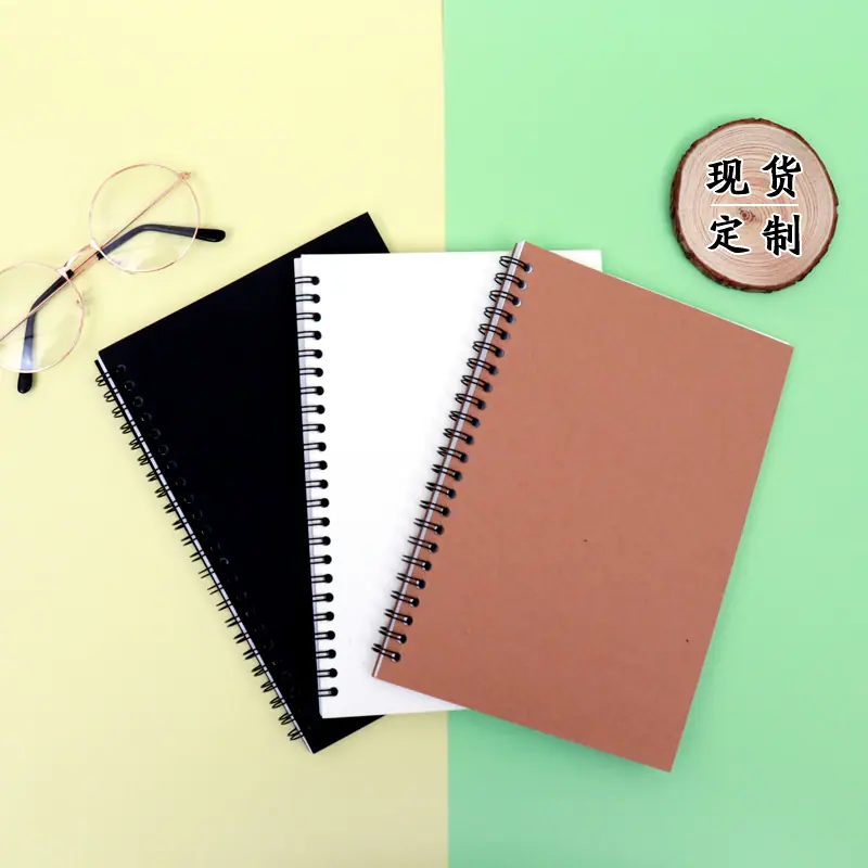 现货笔记本主图1
