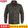 Algodão Puro Stretch Roupa de Trabalho Top Único Resistente ao Desgaste Multibolsos Jaqueta Masculina Roupa de Trabalho Terno Camuflado Roupa de Trabalho Proteção do Trabalho