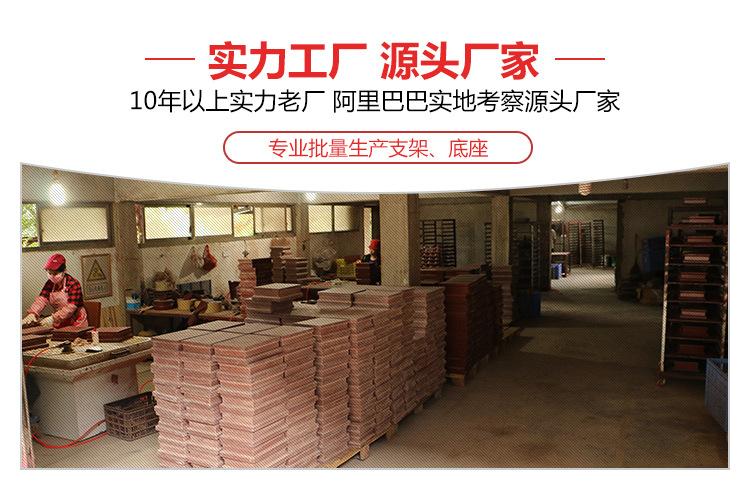 阿里巴巴上半部分通用栏_01.jpg