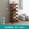Zapatero Hogar Puerta Multiestrato Habitación de Alquiler Puerta de Entrada Sencillo Dormitorio de Estudiantes Dormitorio Artefacto de Almacenamiento Ahorrador de Espacio
