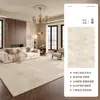 Tapete simples na cor creme para a sala de estar, com design de luxo leve em estilo francês, um tapete de alta qualidade para a mesa de centro e um tapete novo, fácil de limpar e lavável com pano para o quarto.