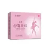Gel Antibacteriano Shuifuyan para Mujer para el Cuidado y Mantenimiento Íntimo, Venta al por Mayor Directamente del Fabricante, Dropshipping y Procesamiento OEM