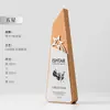 Trofeo Creativo de Madera Maciza y Cristal Hecho a Medida Premio de Alta Gama para Empleados Campeones, Competición, Reunión Anual y Premios de Honor
