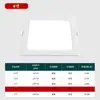 Luzes de Painel LED Atacado, Spots Embutidos Recuados Ultrafinos, Luminárias de Teto Quadradas para Grelha de Cozinha, Luzes para Furo no Teto
