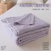 Manta de Gasa de Seis Capas Tipo Toalla Colcha 100% Algodón Puro Manta de Aire Acondicionado Chal Manta de Sofá Manta de Siesta Estilo Delgado de Verano