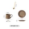 Chá da tarde retrô requintado estilo japonês Caneca de café e pires listrados Garland combinação de cerâmica para escritório xícara de leite para café da manhã
