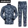Traje Táctico Acu Segunda Generación para Hombre Camuflaje Traje de Entrenamiento al Aire Libre Ropa Táctica Transfronteriza Fabricante Transfronterizo Venta al Por Mayor