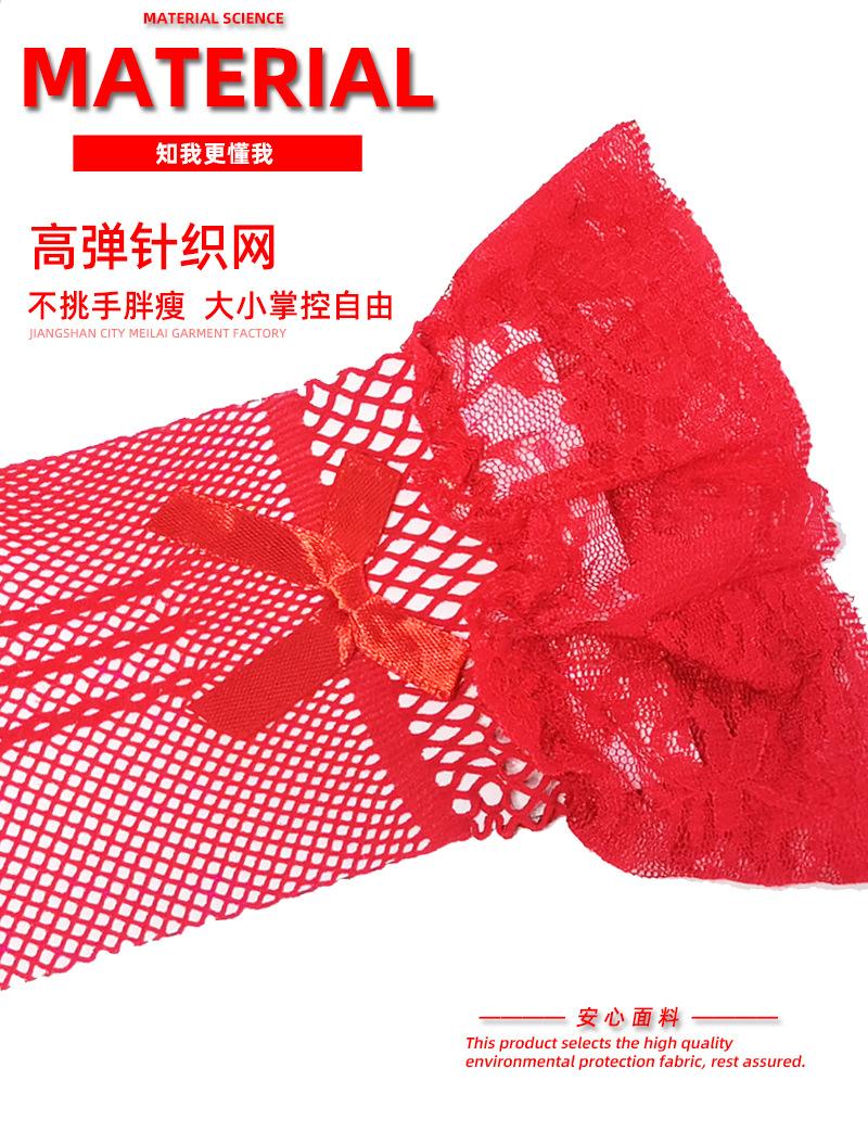 S058红色-5.jpg