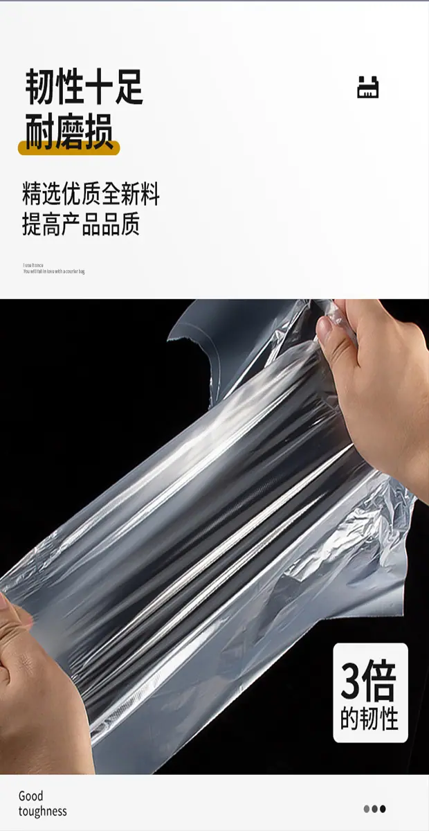 详情4.png