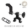 Ferramenta de Ajuste de Aro de Bicicleta Nova Simples Transfronteiriça Ferramenta de Reparo de Ajuste de Aro de Mountain Bike Ferramenta de Reparo
