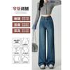 Jeans Slim-Fit Versátil Perna Reta 2025 Calças Largas Soltas Femininas Retas Cintura Alta Calças Slim-Fit
