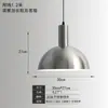 Luminária pendente de cabeceira UFO estilo Bauhaus de Lynn, adequada para entradas, salas de jantar, bares e quartos; luminária pendente de ferro