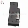 Para 2017 - 2020 Hyundai Elantra93570-F2000Interruptor de Levantamento do Carro