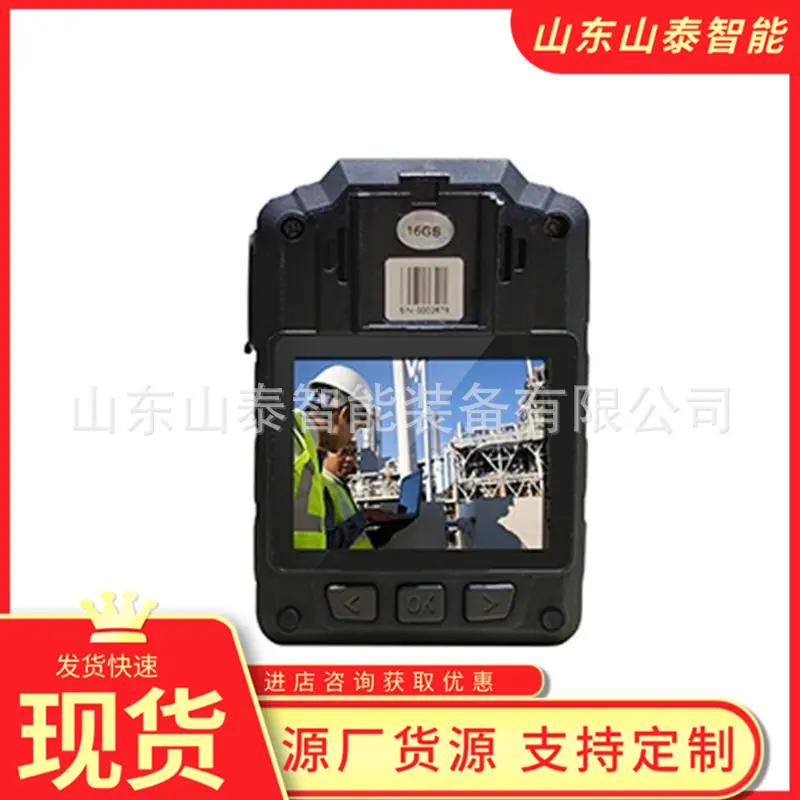 微信截图_20251015102303
