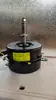 Motor Universal Enfriador de Aire YFD120 YYF120 YYF120 120 YDK120 SHY120YDK107