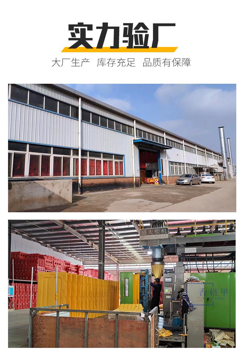 阿里扇形水马_12.jpg