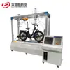 Máquina de Prueba de Rendimiento para Bicicletas de Carretera, Máquina de Prueba Integral para Bicicletas Eléctricas, Probador de Resistencia para Vehículos Eléctricos
