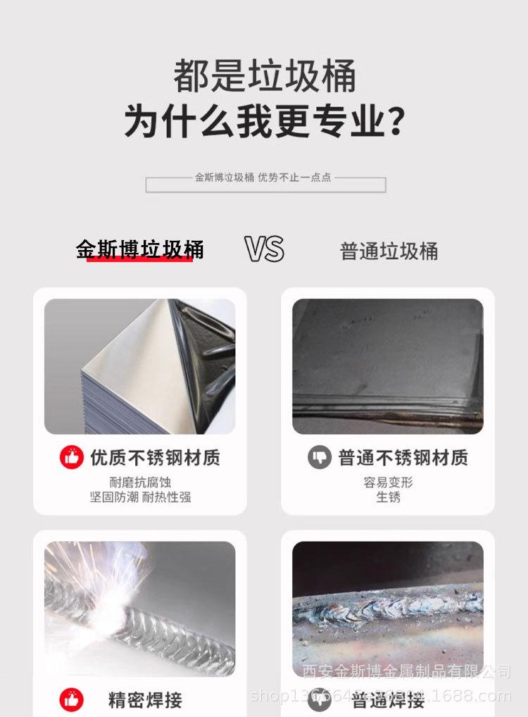 详情页_09.jpg