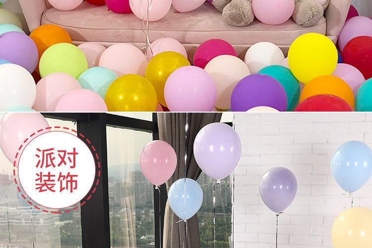 详情-12