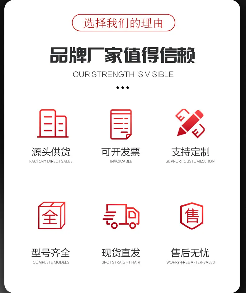 摊铺机通版设计-1_02.jpg