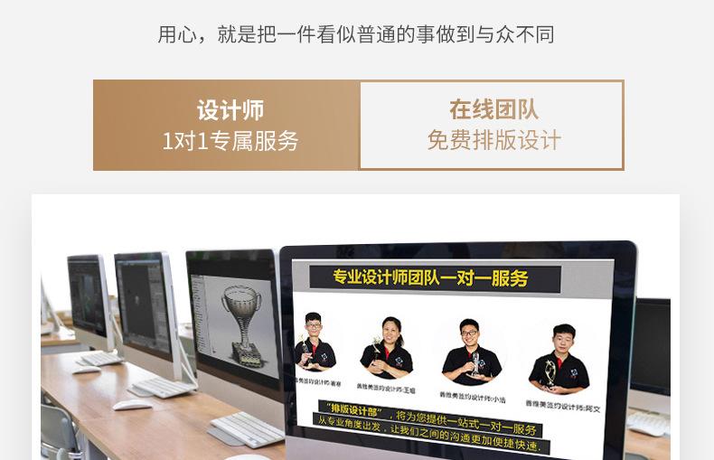详情_17