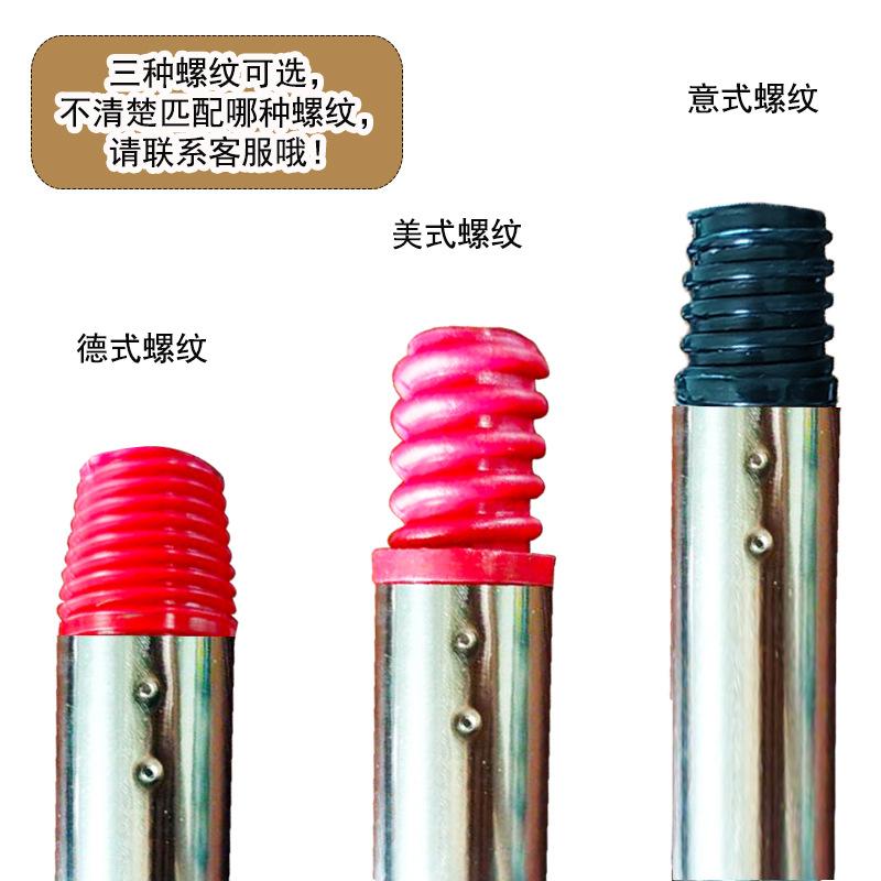 三种螺纹