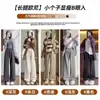 Pantalones de Lana de Cordero de Talla Grande 150 kg de Pierna Ancha para Mujer, Otoño e Invierno de Cintura Alta Sueltos Casuales Bf Perezosos de Forro Polar Engrosados Pantalones de Arroz Glutinoso