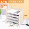 Organizador de Archivos de Escritorio Estante Portadocumentos Estante de Almacenamiento Portadocumentos por Niveles Caja para Archivos Estante de Archivos de Hierro para Oficina