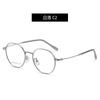 Montura de gafas con montura redonda de metal para mujer, estilo coreano, sencilla, de acero inoxidable, para estudiantes, ideal para miopía.