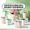 Nueva taza de agitación totalmente automática, taza de café, taza agitadora magnética recargable para leche de soja, taza portátil de agua y leche con vórtice para llevar