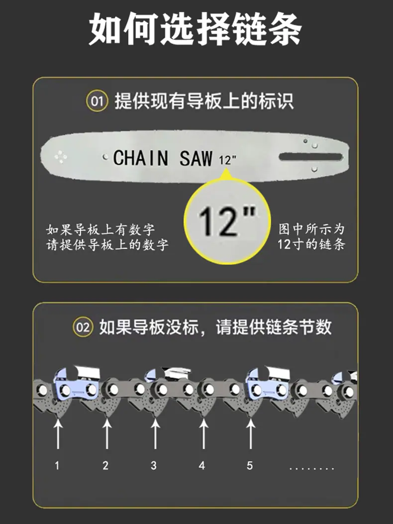 详情3.jpg