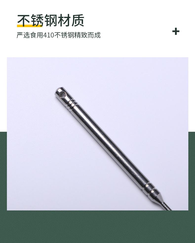 单头螺旋耳挖-_03.jpg