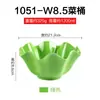 Vajilla de Melamina Imitación Porcelana Plástico Cuencos Inclinados Pequeños Olla Caliente Restaurante Cuencos para Verduras Coloridos Buffet Cuencos para Condimentos Engrosados