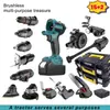 Nuevo Juego Combinado de Herramientas Multi-Uso Sin Escobillas Estilo DeWalt Makita Recargable con Batería de Litio de Comercio Exterior