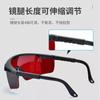 Gafas multifuncionales para hombre y mujer, gafas a prueba de viento para montar al aire libre, patillas retráctiles, gafas de protección laboral pulidas para soldadura