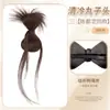 Postizo de Moño Bajo con Pinza de Garra, Accesorio para el Cabello de Moño Bajo con Lazo, Herramienta para Moño Bajo, Anillo Postizo para el Cabello de Barba de Dragón