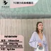 Tecido de Algodão Listrado com Florzinhas Circulares e Elasticidade Tc Costela Bolha Jacquard Manga Longa Pijama Roupa de Casa Cardigan Feminino