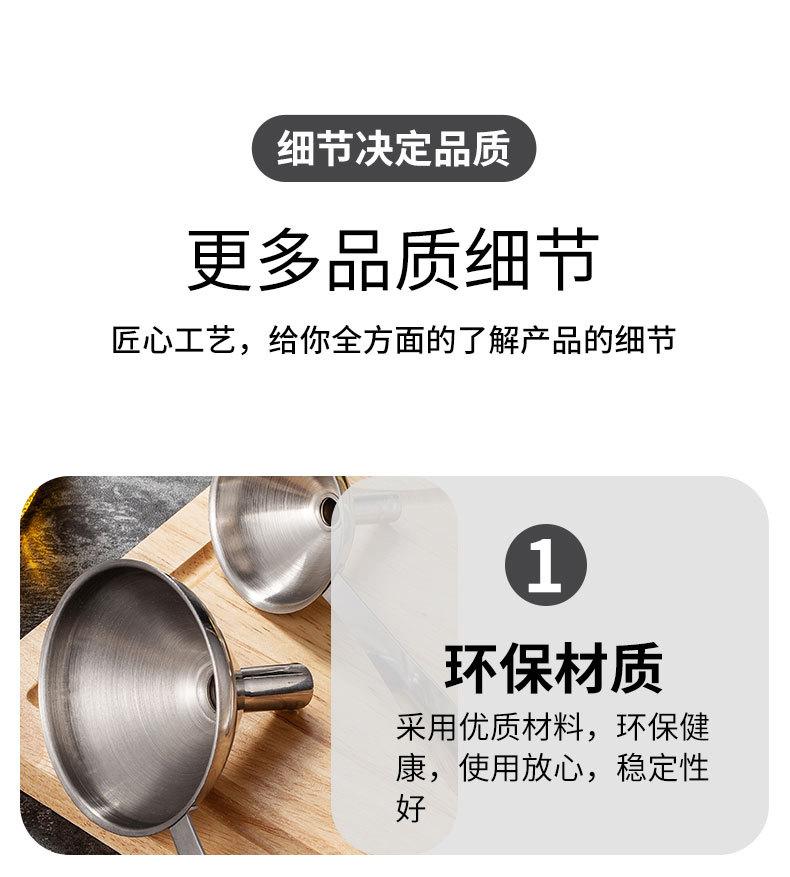 详情_10.jpg