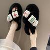 Pantuflas de Felpa Mahjong de Talla Grande para Mujer, Adecuadas para Usar al Aire Libre en Otoño e Invierno, Nuevas 2026 Moda de Suela Plana con Tiras Cruzadas, Estilo Ins para Mujer