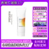 Procesamiento OEM para Comercio Exterior Loción Multiefecto para el Cuidado de la Piel para Mejorar la Piel Apagada, Crema Esencia, Sérum para Crema Corporal