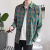Camisa de manga larga a cuadros de moda para otoño de 2024, chaqueta informal holgada de estilo coreano para hombres y mujeres, camisa para parejas que combina con todo.