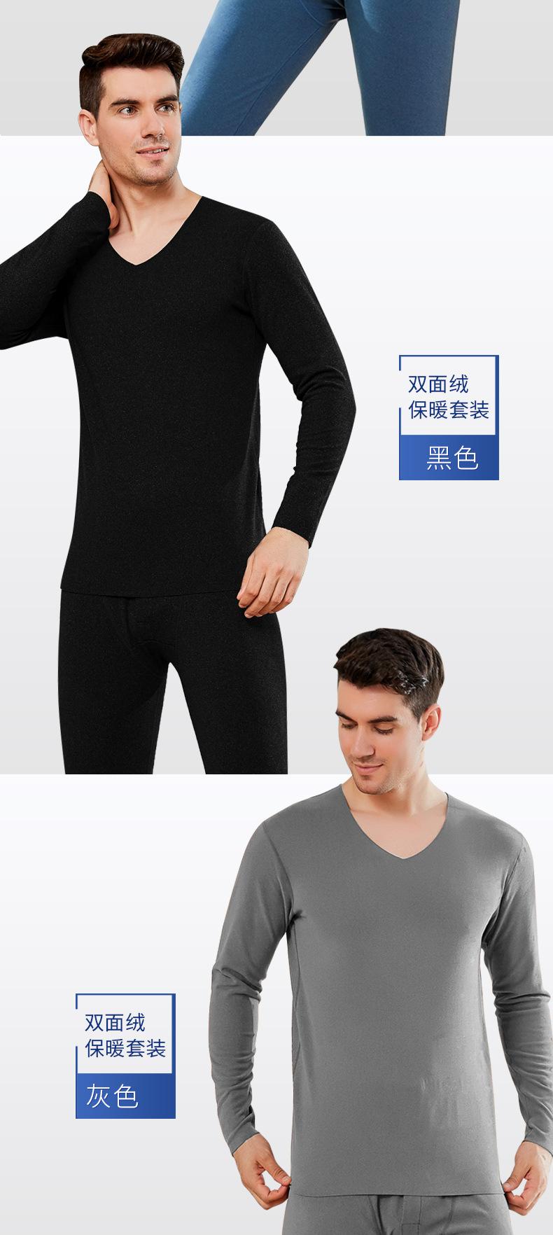 厚详情1_14.jpg