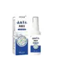Venta al por mayor desde el fabricante de origen: Yunnan Hongos Herbales Rey Experto en Cuidado de Pies Spray 30ml, en stock para entrega directa