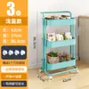 Cesta Portátil de Frutas y Verduras de Múltiples Niveles para el Hogar, Estante de Almacenamiento Simple con Ruedas Extraíble para Sala de Estar, Estante de Almacenamiento para Artículos de Baño