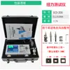 Probador de Torque con Pantalla Digital Alta Precisión HP-100 Llave Eléctrica Motor de Torque Tapa de Botella Llave de Aire Llave Eléctrica Medidor de Torque